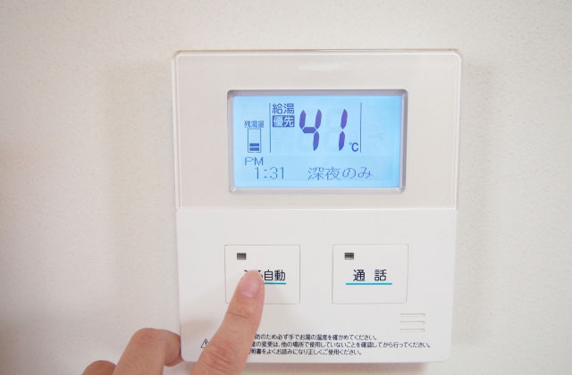 ガス給湯器のリモコン