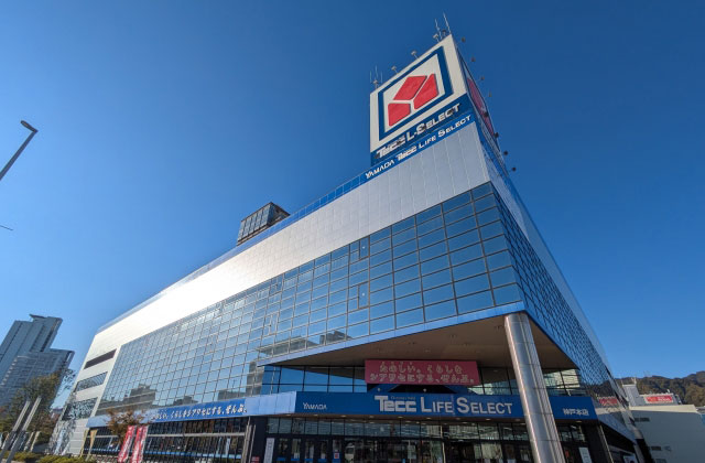 家電量販店で交換する場合