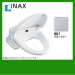 INAX 温水洗浄便座 ウォシュレット≪CW-H42-BB7≫