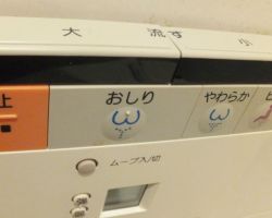 そろそろ寿命？ウォシュレットを買い替える時期の目安