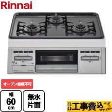 RB32AM5H2S-VW-13A-KJ