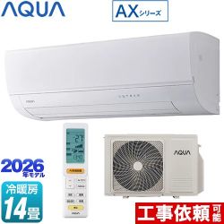 AQUA AXシリーズ ルームエアコン ハイグレードモデル 冷房/暖房：14畳程度  ホワイト ≪AQA-AX406A2-W≫
