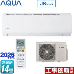 AQUA JSシリーズ ルームエアコン スタンダードモデル 冷房/暖房：14畳程度  ホワイト ≪AQA-JS406A2-W≫