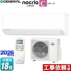 株式会社ゼネラル ノクリア nocria Cシリーズ ルームエアコン コンパクトモデル 冷房/暖房：18畳程度  ホワイト ≪AS-C566T2-W≫