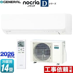 株式会社ゼネラル ノクリア nocria Dシリーズ ルームエアコン 高さ250mmコンパクトタイプ 冷房/暖房：14畳程度  ホワイト ≪AS-D406T-W≫