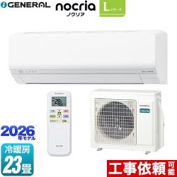 株式会社ゼネラル ノクリア nocria Lシリーズ ルームエアコン 省エネモデル 冷房/暖房：23畳程度  ホワイト ≪AS-L716T2-W≫