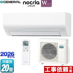 株式会社ゼネラル ノクリア nocria Wシリーズ ルームエアコン 省エネモデル 冷房/暖房：20畳程度  ホワイト ≪AS-W636T2-W≫
