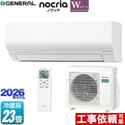 株式会社ゼネラル ノクリア nocria Wシリーズ ルームエアコン 省エネモデル 冷房/暖房：23畳程度  ホワイト ≪AS-W716T2-W≫
