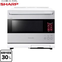 シャープ ウォーターオーブン ヘルシオ オーブンレンジ 30L（2段調理）  ブラストメタルホワイト ≪AX-LSX3C-W≫