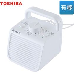 東芝 AUREX テレビ用有線スピーカー オーディオ 有線モノラルタイプ 声くっきりモード搭載  ホワイト 【メーカー直送品】【代引・日祝配送・時間指定 不可】 ≪AX-ST10(W)≫