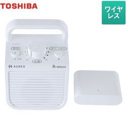 東芝 AUREX テレビ用ワイヤレススピーカー オーディオ 無線モノラルタイプ 声くっきりモード搭載  ホワイト 【メーカー直送品】【代引・日祝配送・時間指定 不可】 ≪AX-WST10(W)≫