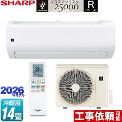 シャープ Rシリーズ ルームエアコン フラッグシップモデル 冷房/暖房：14畳程度  ホワイト系 ≪AY-U40RL2-W≫