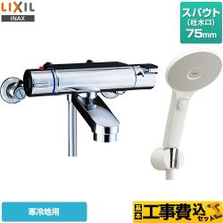BF-2147TKNSJM-KJ