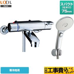 BF-2147TKNSLM-KJ