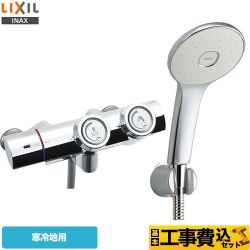 【工事費込セット（商品＋基本工事）】LIXIL 浴室水栓 一般水栓 プッシュ式 エコアクアスプレーシャワー（めっき仕様） ≪BF-HW156TNSL≫