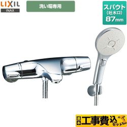 【工事費込セット（商品＋基本工事）】 LIXIL ジュエラシリーズ 浴室水栓 エコアクアスイッチシャワーSPA（めっき仕様） スパウト長さ87mm  　 ≪BF-J147TSMM≫