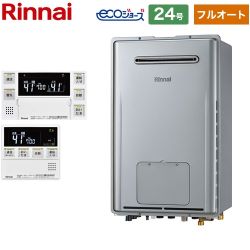 リンナイ ガス給湯暖房用熱源機　RUFH-Eシリーズ ガス給湯器 RUFH-E2407AW2-3-A-LPG+MBC-240VC-A