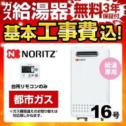 BSET-N6-058-13A-15A