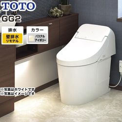 TOTO トイレ GG2タイプ ウォシュレット一体形便器（タンク式トイレ） リモデル対応 排水心155mm パステルアイボリー リモコン付属 ≪CES9425PX-SC1≫