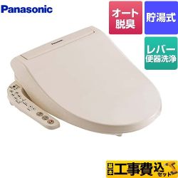 CH942SPF-KJ