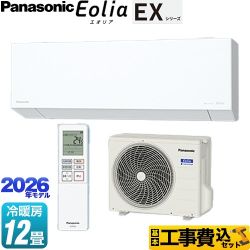 【工事費込セット（商品＋基本工事）】 パナソニック EXシリーズ Eolia エオリア ルームエアコン 奥行きコンパクトモデル 冷房/暖房：12畳程度  クリスタルホワイト マット調 ≪CS-366DEX-W≫