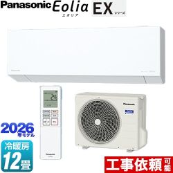 パナソニック EXシリーズ Eolia エオリア ルームエアコン 奥行きコンパクトモデル 冷房/暖房：12畳程度  クリスタルホワイト マット調 ≪CS-366DEX-W≫