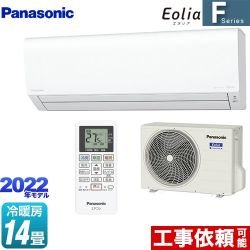 パナソニック Fシリーズ　Eolia　エオリア ルームエアコン CS-402DFL2-W