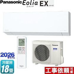 パナソニック EXシリーズ Eolia エオリア ルームエアコン 奥行きコンパクトモデル 冷房/暖房：18畳程度  クリスタルホワイト マット調 ≪CS-566DEX2-W≫