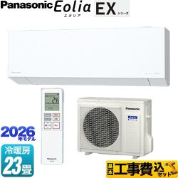 【工事費込セット（商品＋基本工事）】 パナソニック EXシリーズ Eolia エオリア ルームエアコン 奥行きコンパクトモデル 冷房/暖房：23畳程度  クリスタルホワイト マット調 ≪CS-716DEX2-W≫