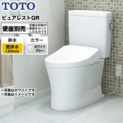 TOTO トイレ ピュアレストQR 組み合わせ便器(ウォシュレット別売) 排水心:120mm ホワイトグレー ≪CS232BP--SH232BA-NG2≫