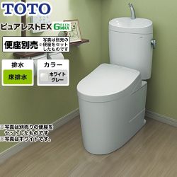 TOTO ピュアレストEX トイレCS400B--SH401BA-NG2