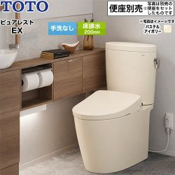 TOTO ピュアレストEX トイレ CS410B--SH410BA-SC1