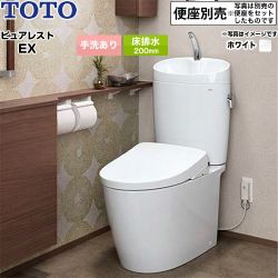 TOTO ピュアレストEX トイレ CS410B--SH411BA-NW1
