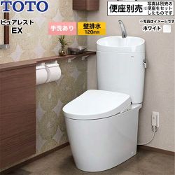 TOTO ピュアレストEX トイレ CS410BP--SH411BA-NW1