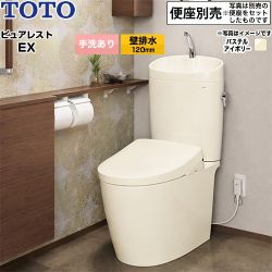 TOTO ピュアレストEX トイレ CS410BP--SH411BA-SC1