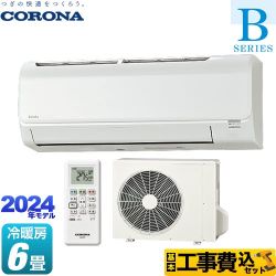 【工事費込セット（商品＋基本工事）】 コロナ Relala リララ Bシリーズ ルームエアコン 冷房/暖房：6畳程度  ホワイト ≪CSH-B22CR-W≫