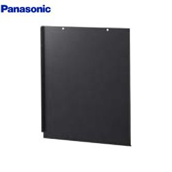 パナソニック 前面化粧パネル TSB-1型 宅配ボックス CTN81701TB