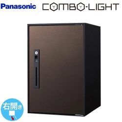 パナソニック COMBO-LIGHT コンボ-ライト 宅配ボックス CTNK6020RMA