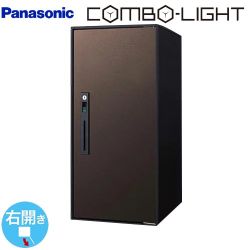 パナソニック COMBO-LIGHT コンボ-ライト 宅配ボックス CTNK6050RMA