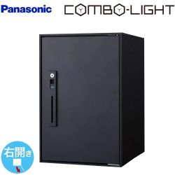 パナソニック COMBO-LIGHT コンボ-ライト メールボックス CTNR6020RB