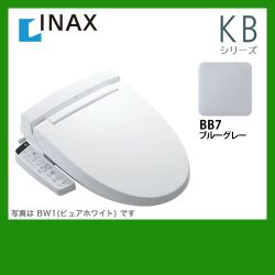 INAX 温水洗浄便座 ウォシュレット≪CW-KB22-BB7≫