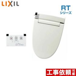 INAX RTシリーズ 温水洗浄便座 CW-RT20-BN8
