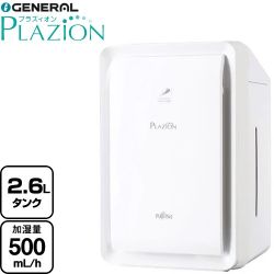 株式会社ゼネラル PLAZION プラズィオン 空間除菌脱臭機 加湿除菌脱臭機 適用床面積：【脱臭・プラズマイオン】20畳（発生源の量による） 、【加湿】木造8.5畳／プレハブ14畳  ホワイト ≪DAS-303R-W≫