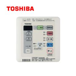 浴室換気扇部材 東芝 ≪DBC-18SS3≫