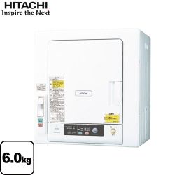 【特別配送】 日立 衣類乾燥機 フィルター 目づまりサイン 乾燥容量：6kg  ピュアホワイト 【代引不可】≪DE-N60WV≫