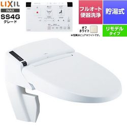 LIXIL リフレッシュ シャワートイレ タンクレス リトイレ 温水洗浄便座 貯湯式0.73L フルオート便器洗浄（リモコン便器洗浄）、男子小洗浄対応  オフホワイト 壁リモコン付属 ≪DWV-SB24GH-BN8≫