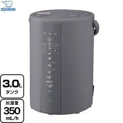 象印 スチーム式加湿器 加湿器 EE-DF35-HA