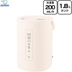 象印 スチーム式加湿器 加湿器 EE-MB20-WA