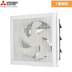 三菱 標準換気扇 クリーンコンパック エクストラグレード 換気扇 格子タイプ 居間用  ホワイト色 引きひもなし 【工事対応不可】 ≪EX-25EK10-C≫