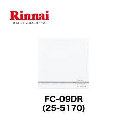 【床暖房リモコン】 リンナイ  給湯器専用リモコン【リモコン】≪FC-09DR≫